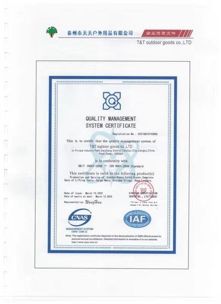 Porcellana T&amp;T outdoor goods Co.,ltd Certificazioni
